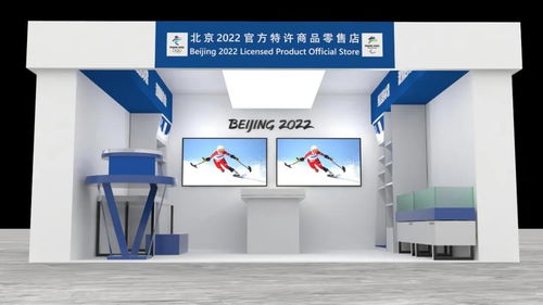 天坛家具北京2022官方特许商品零售店正式开业
